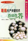 ManBetX体育