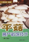 ManBetX体育
