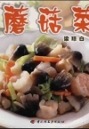 ManBetX体育
