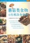 ManBetX体育