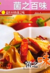 ManBetX体育