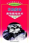 ManBetX体育
