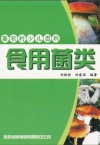 ManBetX体育