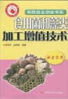 ManBetX体育
