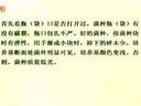 ManBetX体育