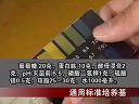ManBetX体育