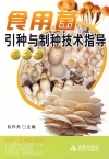 ManBetX体育