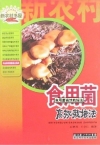 ManBetX体育