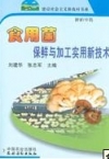 ManBetX体育