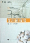 ManBetX体育