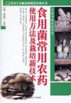 ManBetX体育