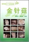 ManBetX体育