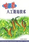 ManBetX体育