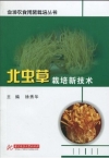 ManBetX体育
