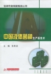 ManBetX体育