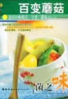 ManBetX体育