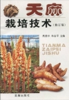 ManBetX体育