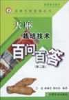 ManBetX体育