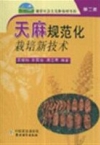 ManBetX体育