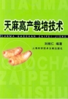 ManBetX体育