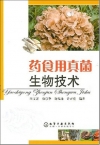 ManBetX体育