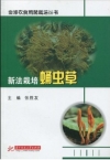 ManBetX体育