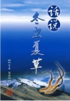 ManBetX体育