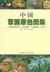 ManBetX体育