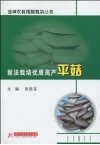 ManBetX体育