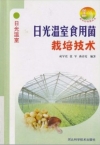 ManBetX体育