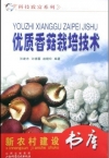 ManBetX体育