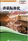 ManBetX体育
