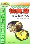 ManBetX体育