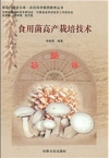 ManBetX体育