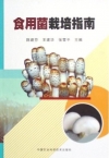 ManBetX体育