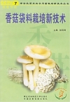 ManBetX体育