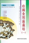 ManBetX体育