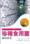ManBetX体育