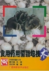 ManBetX体育
