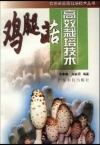 ManBetX体育