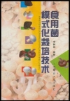 ManBetX体育