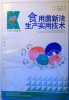 ManBetX体育