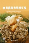 ManBetX体育