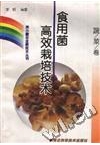 ManBetX体育