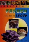 ManBetX体育