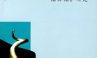 ManBetX体育