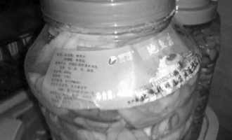 ManBetX体育