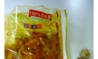 ManBetX体育