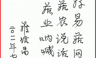 ManBetX体育