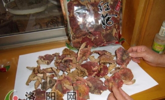 ManBetX体育